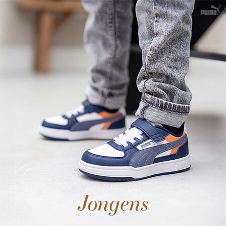 JONGENS | Schuurman Schoenen