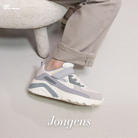 JONGENS  | Nieuwe Collectie | Schuurman schoenen