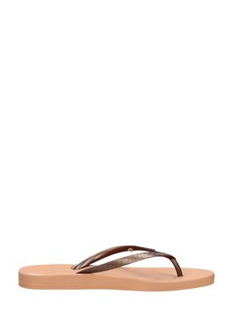 Anatomic Brasilidade