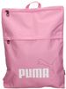 PUMA Phase Sports Bag - small