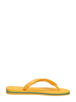 Ipanema Classic Brasil Kids