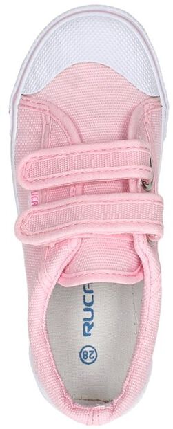 Gymschoenen - large