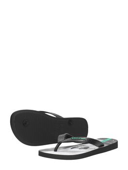 Ipanema Classic X Kids