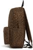 Old Skool Backpack - small