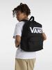 Old Skool Backpack - small
