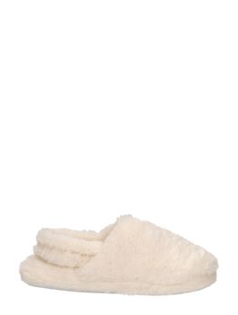 Kinderpantoffels