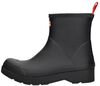 Short Boot - small