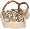 Ipanema Classic Kids - small